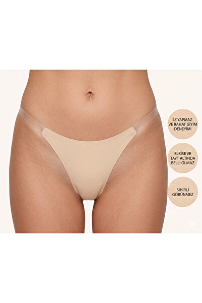 SAUNA SUIT 4-Way Stretchy Textured Seamless 2-Piece Women's Thong