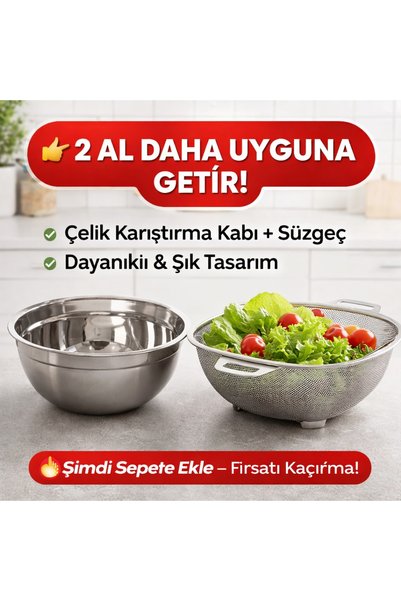 Alvin Stainless Steel Mixing Bowl and Strainer Set of 2