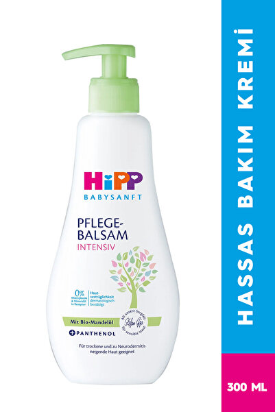 Hipp Babysanft Hassas Bakım Kremi 300 ml