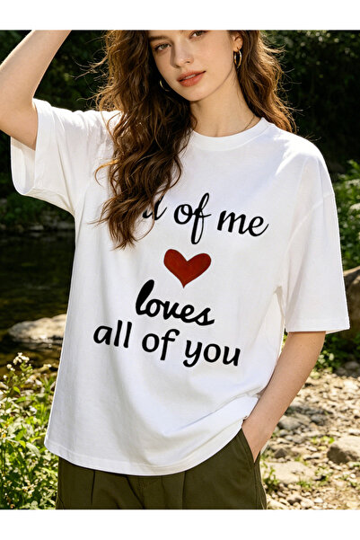 bolivia's تي شيرت رجالي أبيض فضفاض بتصميم 'All of Me Loves All of You' باللغت...
