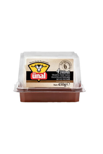 Montreal Ünal Dilimli Klasik Beyaz Peynir 450 Gr