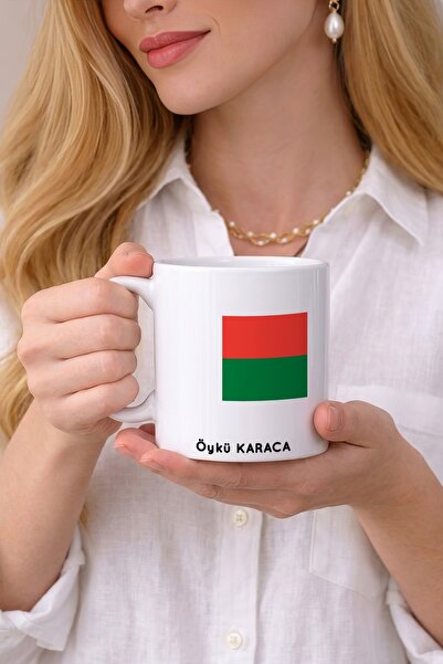 Kirbi Reklam كوب من البورسلين مطبوع عليه علم مدغشقر من شركة Mg Madagaskar هدية
