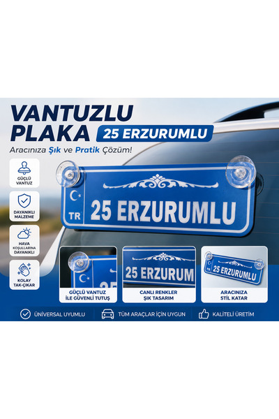 Erzurumlu Aksesuar Vantuzlu Araç Ön Cam Plakası - 25 Erzurum Şehir Yazısı Hediyelik Oto Aksesuar