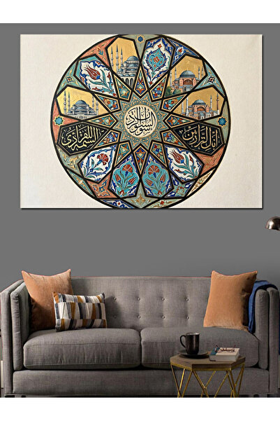 Artmeg Pânză decorativă cu design mandala colorat cu motive antice - Tablou d...