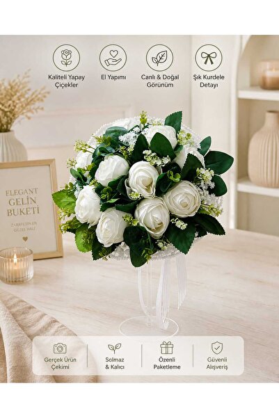 Acarflowers BEYAZ ŞAKAYIK TÜLLÜ GELİN BUKETİ