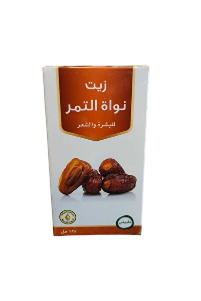 Albarakah Oils زيت نواة التمر للبشرة والشعر 125مل