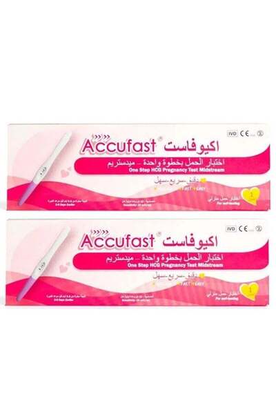 Accufast Home Pregnancy Test 2 Pieces