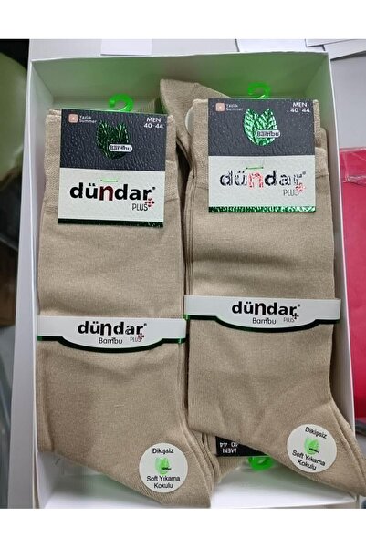 Dündar Muške bambusove letnje duge tanke čarape 5534 - 6 komada