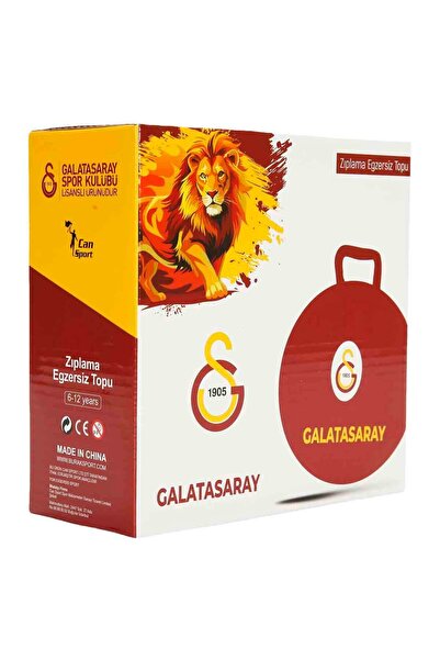 Prlk toys كرة التمارين الرياضية من جالاتاساراي