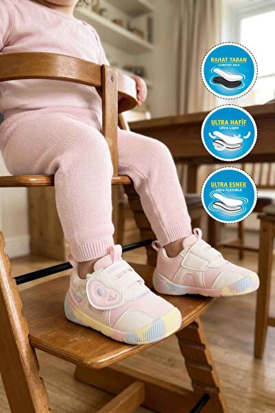 Marco Kids 26Y701 B حذاء رياضي للأطفال باللون الأبيض