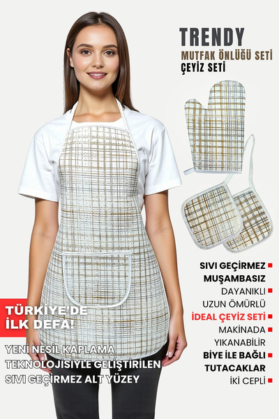 Casasro Trendy 3 Piece Waterproof Set (Apron + Glove + Holder)