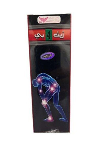 Kuwait Shop زيت مفصل B4