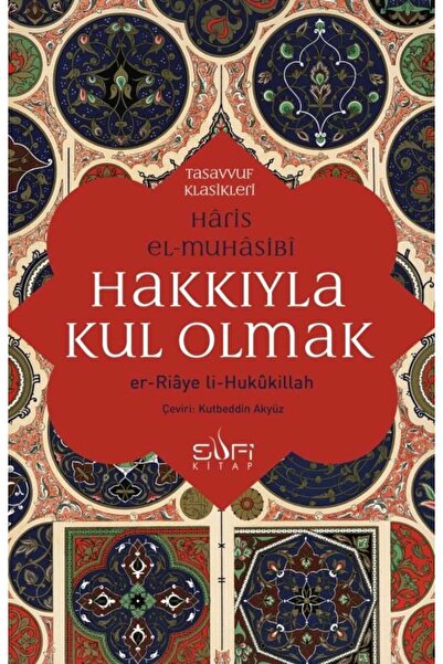 Timaş Yayınları Hakkıyla Kul Olmak