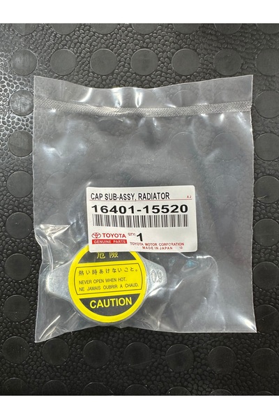 Toyota Corolla COROLLA RADYATÖR KAPAĞI