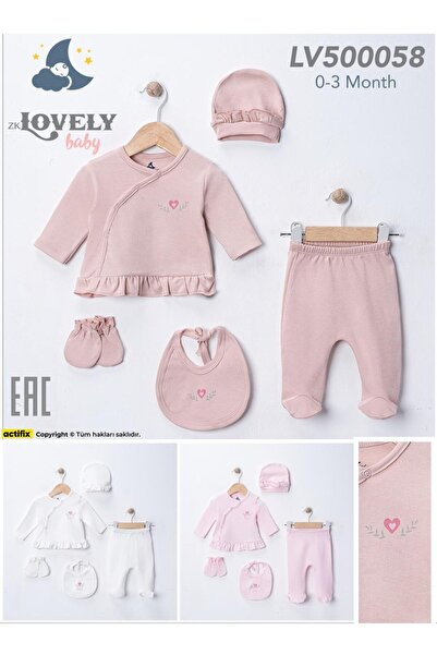 Lovely طقم أطفال 5 قطع