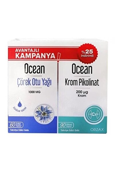 Orzax Ocean Black Seed Oil 60 Capsules + Chromium Picolinate 90 Capsules