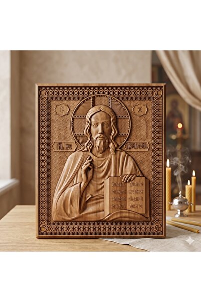 OEM Icon carved in solid oak wood – Jesus Christ – 30 x 25 cm