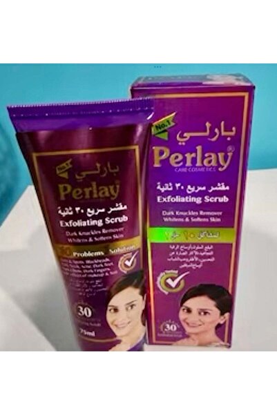 Perlay Exfoliating Scrub