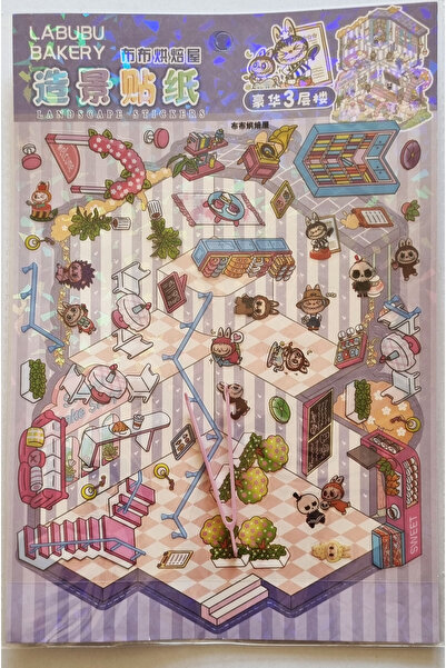 Bıcırık Yayınları Cımbızlı 3D Sök Yapıştır Yerleştir Sticker Book Bul Buluştu...
