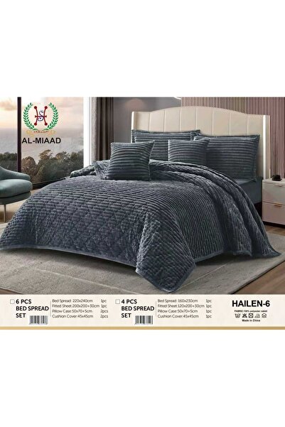 ALMIAAD Double Bed Winter Pressed Fur Bedspread 6-Piece Set - 6-Piece Comfort...