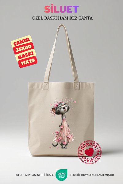 Raw Cloth Bag