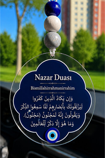 Vera Nazar Duası Dikiz Aynası Süsü Araba Süsü