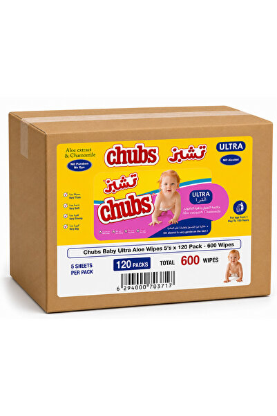 chubs Baby Ultra Aloe Wipes Water Wet Wipes 5s Pack of 120