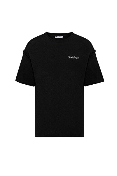 S13 Store Ecru Back Text Detailed Oversize Knitwear Sweater