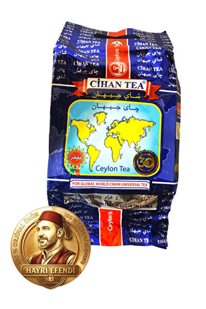 cihan tea BERGAMOT AROMALI KOKULU SEYLAN SİYAH CİHAN ÇAY 400 (GR )