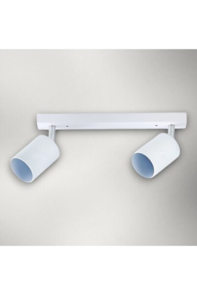 DELIGHT Adjustable Linear Spot White 2XGU10 450mm