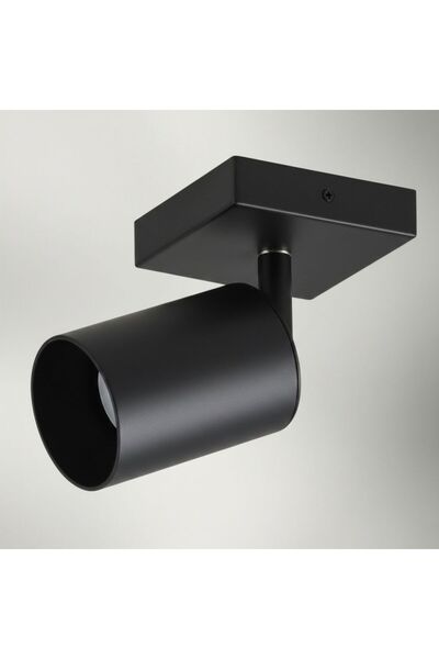 DELIGHT Spot Reglabil Negru GU10 80mm