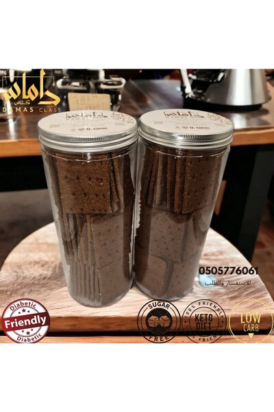 DAMAS CLASS SWEETS LLC علبة كيتو سويت كيكس 1 - كيك حلو كيتو
