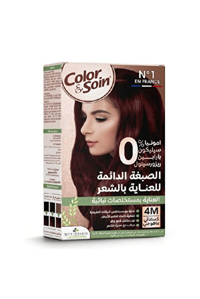 Color Soin كلر & سوا صبغه شعر كيت 135 مل بدون امونيا 4m v2 كستنائي ماهوجني