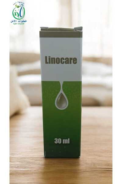 LINOCARE PHARMAPLASTE لينوكير زيت سبراي لقرح الفراش
