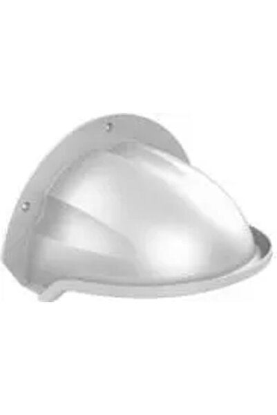Hikvision Parasolar Protector DS-1250ZJ