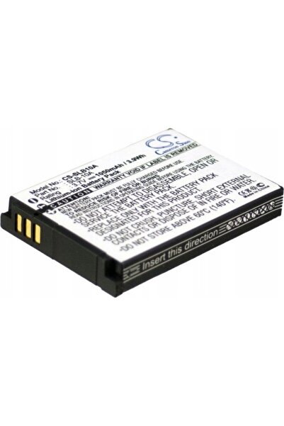 Cameron Sino Baterie Tip baterie SLB-10a/ SLB10a Pentru Samsung/CS-SLB10a