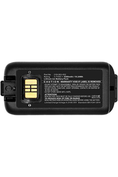 CoreParts Baterie 19.24Wh Li-ion 3.7V 5200mAh pentru scaner de coduri de bare...
