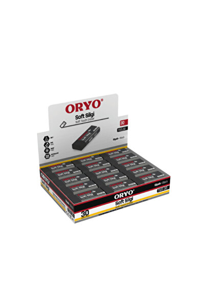 ORYO Solid Color Black Erasers Box of 30