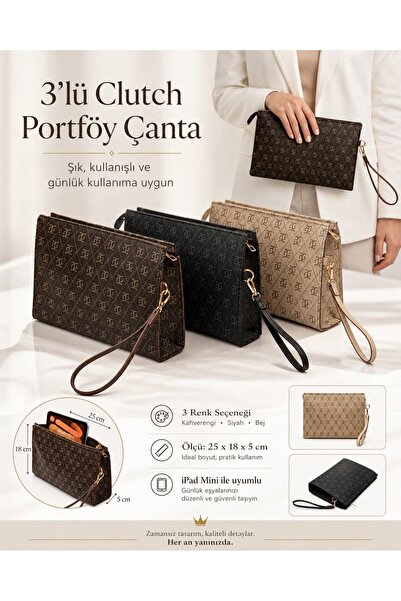 Timburly Set de 3 genți clutch cu model monogramă pentru femei, maro crem, an...