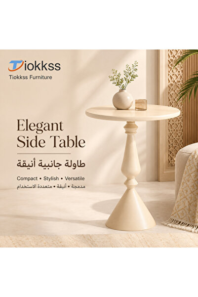 Tiokkss Cream Round Pedestal Side Table, Compact Sofa Side Table for Living R...