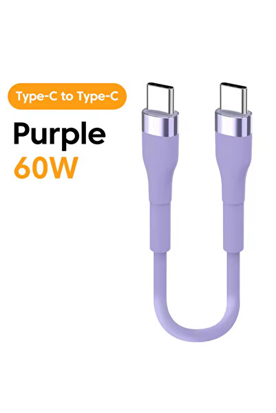 choice2 كابل USB-C إلى USB-C قصير 0.25 متر (25 سم/50 سم) باللون الأرجواني، شح...