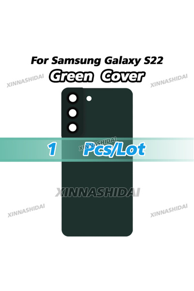 Choice5 غطاء خلفي أخضر للبطارية لهاتف S22 SM-S901B مع غطاء عدسة الكاميرا، غلا...