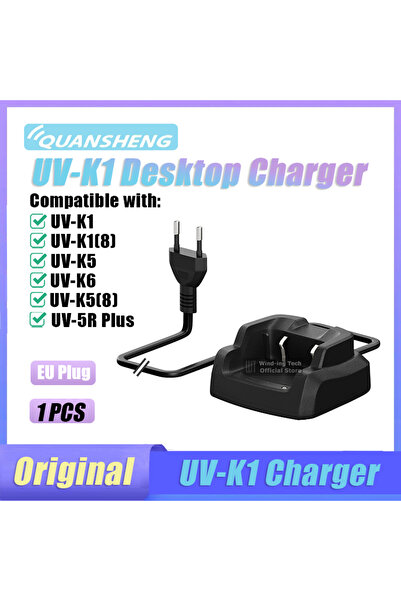 Choice7 شاحن مكتبي أصلي من كوانشنغ UV-K1 بقابس أوروبي لبطاريات أجهزة الراديو ...