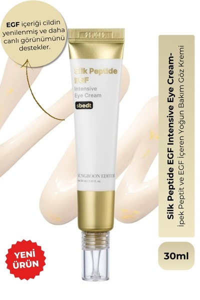 SUNGBOON EDITOR Sungboon Silk Peptide EGF Eye Cream - Lifting Etkili Göz Kremi