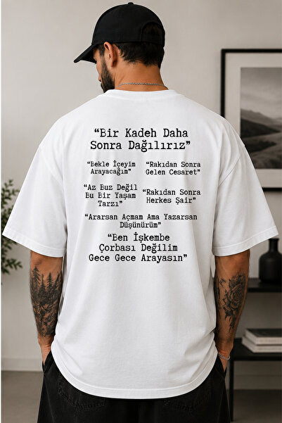 Büşra Çetin Fun Message T-Shirt, Rakı Sayings T-Shirt, Unisex Oversized Cotto...