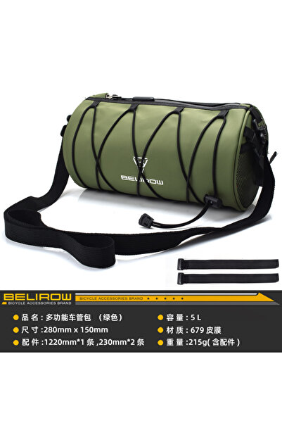 Choice1 5L-Green 2L/5LBike Handlebar Bag with Waterproof Rain Cover Front Bik...