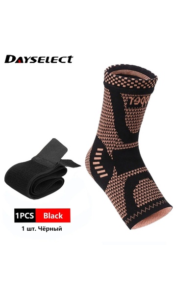 Choice4 M Type-A Adjustable Copper Compression Ankle Support Sleeve for Achil...