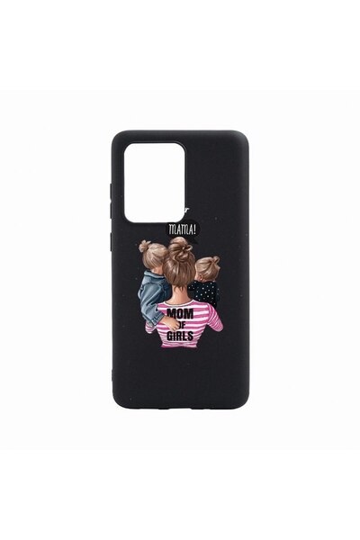 bestcase Husa Silicon, Compatibila Cu Xiaomi Poco X4 GT, Super Mama, Rezisten...