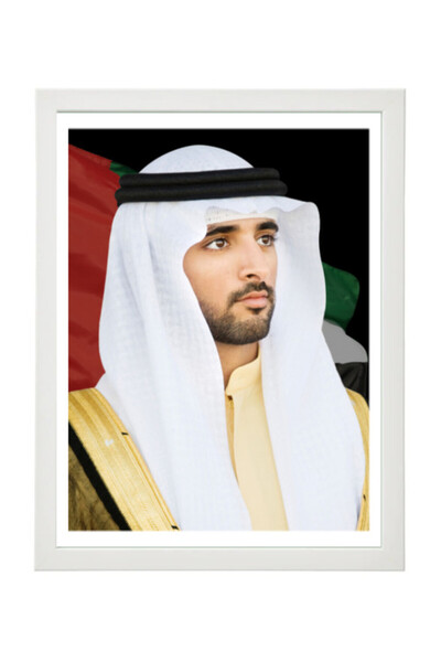 Boomah Accessories صورة رسمية للشيخ حمدان بن محمد المقتوم مع إطار 30×40 سم