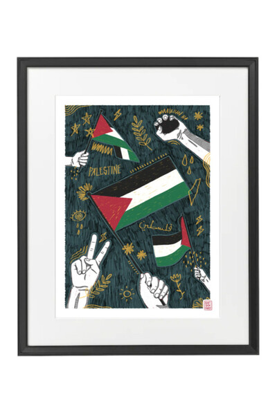 Boomah Accessories ملصق فلسطين الحرة، اقفز بدعم فلسطين، مع إطار 50×40 سم